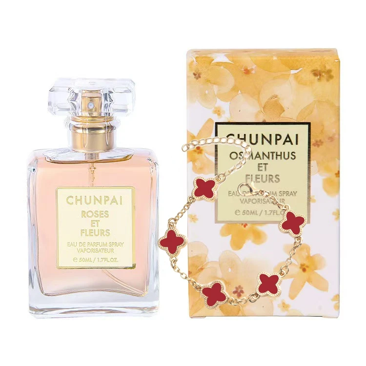 【香水+四叶草手链】纯派女士香水持久淡香自然经典香水50ml