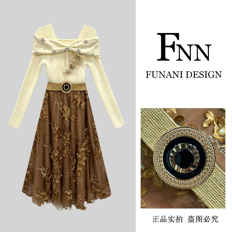 芙娜妮法式圆领秋季新款时尚气质女设计感小众长袖两件套F2432085