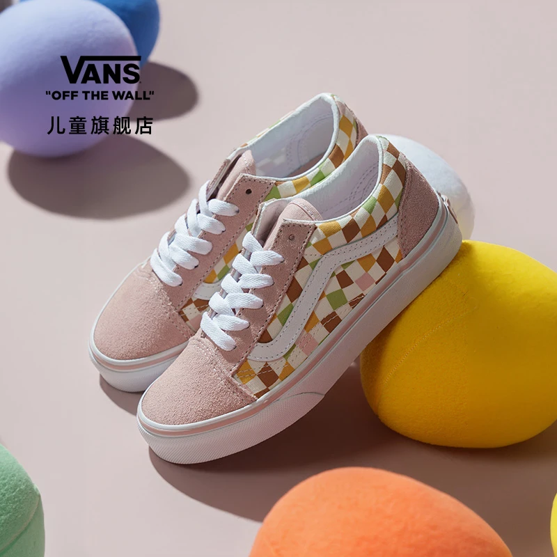 Vans范斯儿童官方 Old Skool芭比粉不规则撞色棋盘格中大童板鞋