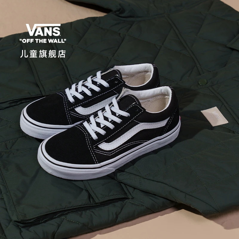 Vans范斯儿童官方 Old Skool中大童经典黑色低帮系带板鞋休闲百搭