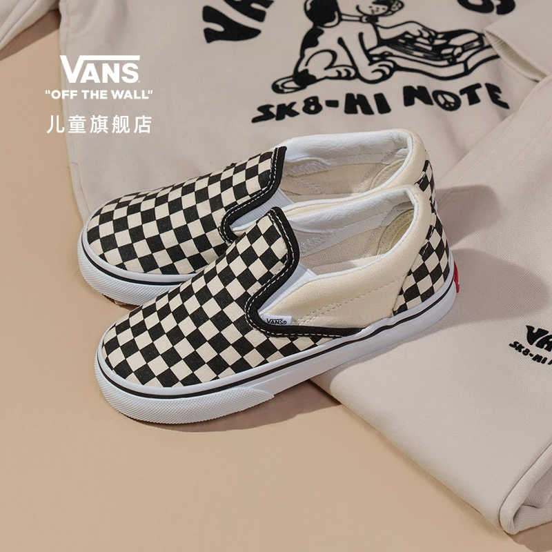 Vans范斯儿童官方 小童Slip-On黑白棋盘格舒适一脚蹬帆布鞋
