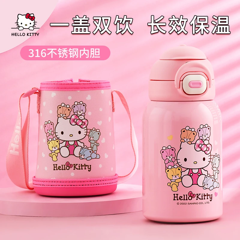 kitty保温杯女儿童大肚杯带吸管大容量水杯316食品级水壶上学专用