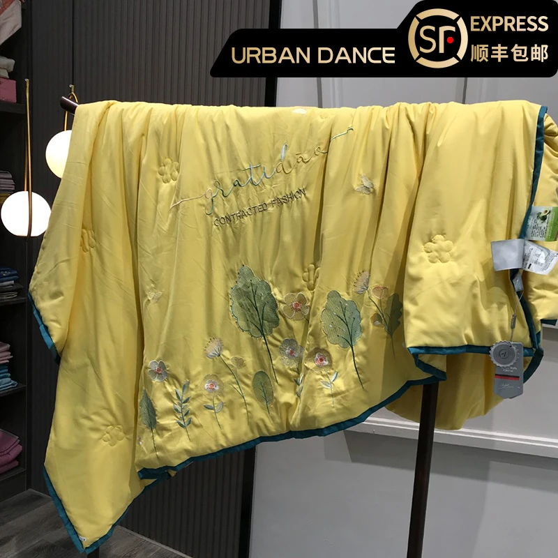 URBAN SECRETS/城市秘密  柔赛丝乳木果单夏被 空调被迷雾森林