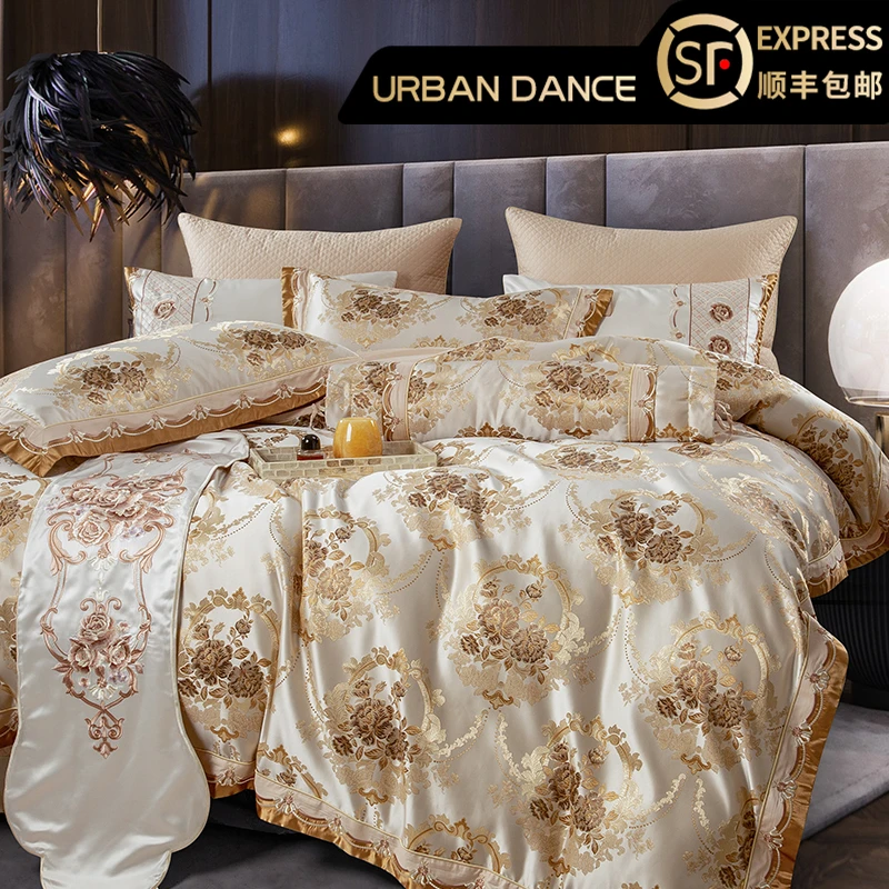 URBAN DANCE 高端别墅设计师手绘家纺贡缎提花四件套欧式床上用品