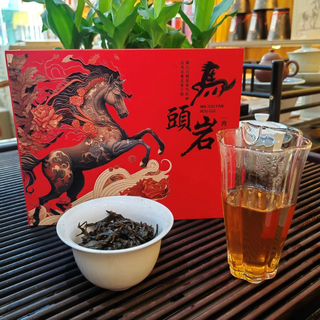 【福利】正岩肉桂春季岩茶中火碳焙果香花香桂皮香武夷肉桂大红袍