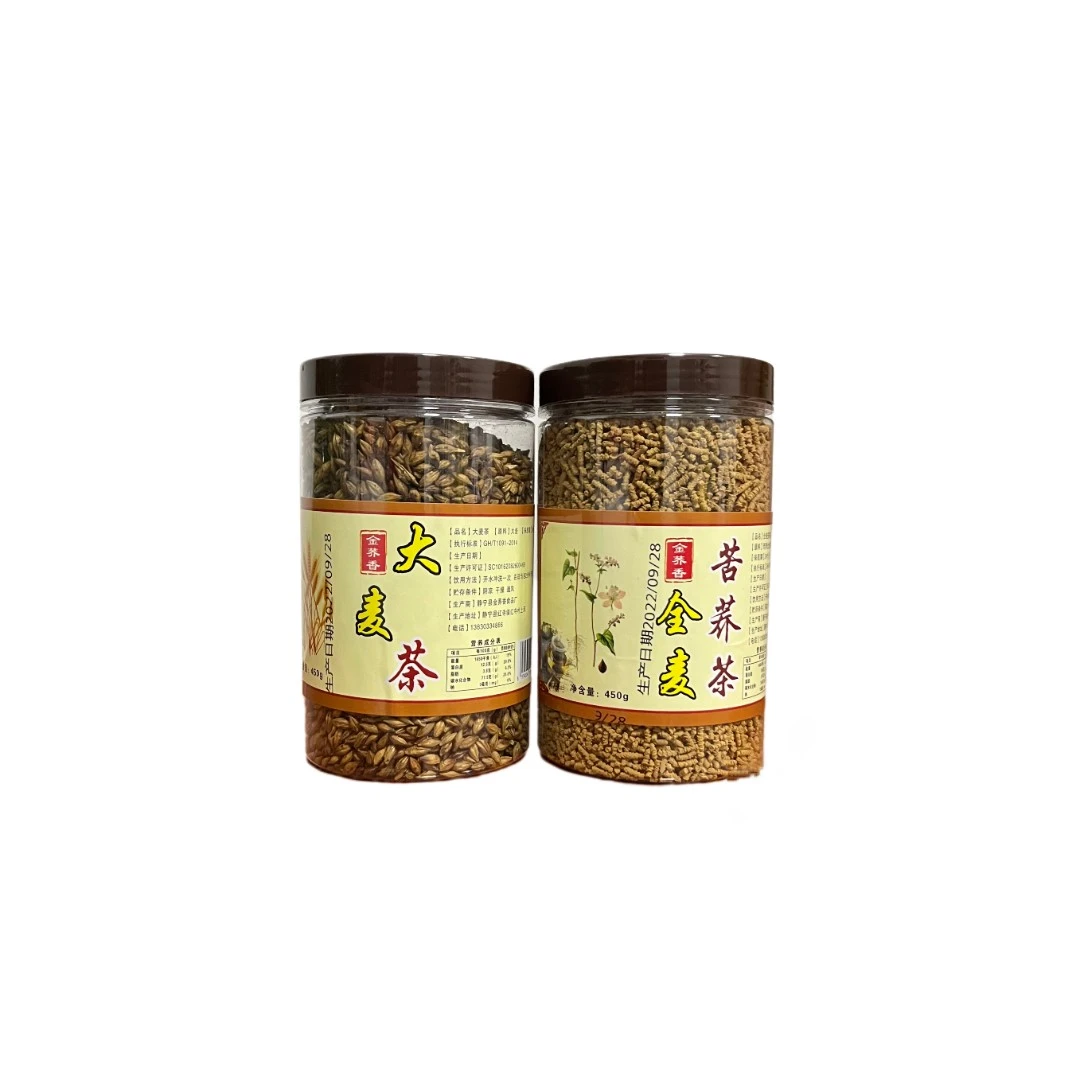 静宁特产苦荞茶+大麦茶2瓶组合装 建议阴凉干燥通风