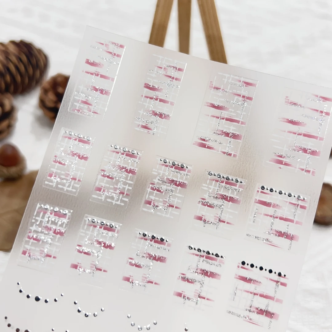 【毛呢小香风12张】秋季爆款毛衣纹限定贴纸高级烫银贴纸小香风贴纸