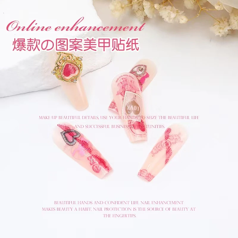 10张欧式庄园高品质薄韧贴纸系列背胶贴纸指甲贴郁金香小天使
