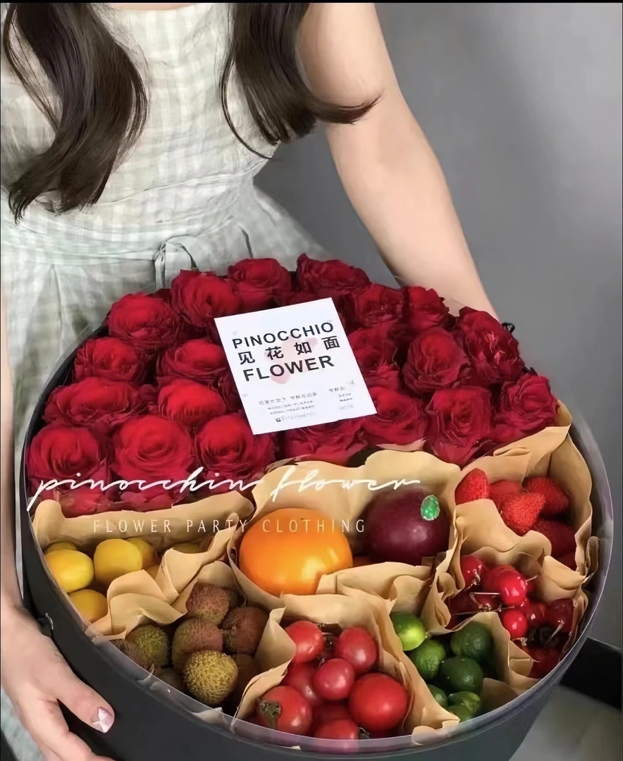 情人节创意水果花盒礼盒花盒大号生日快乐玫瑰烫金圆形盒网红礼盒