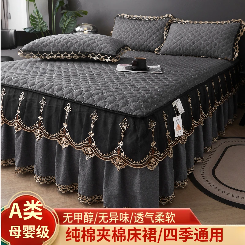 A类高档纯棉床裙三件套100全棉夹棉加厚蕾丝单件床罩防滑床垫套
