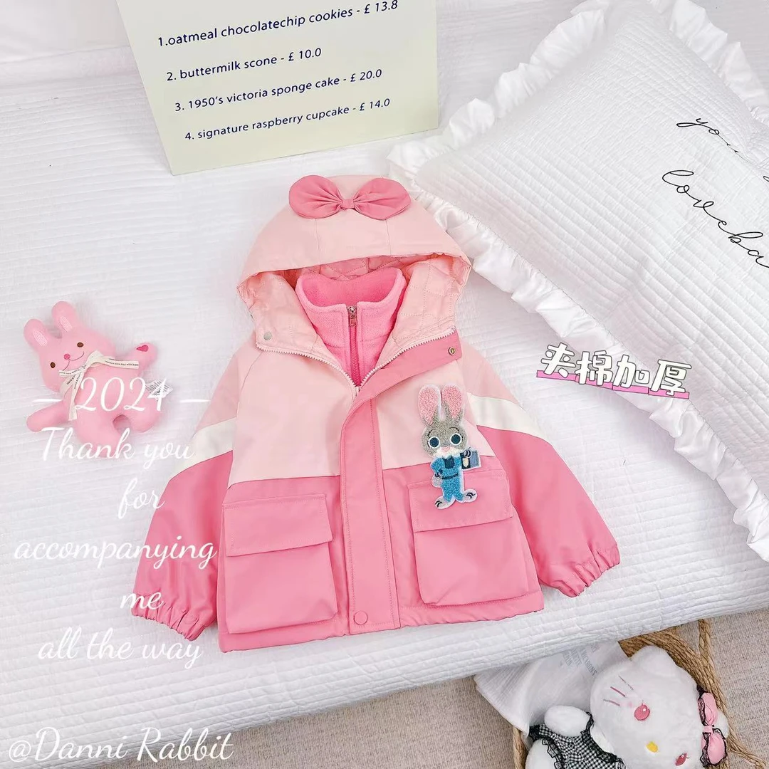 2024冬季可爱百搭兔兔小迪摇粒绒保暖儿童三合一外套 D-Z576