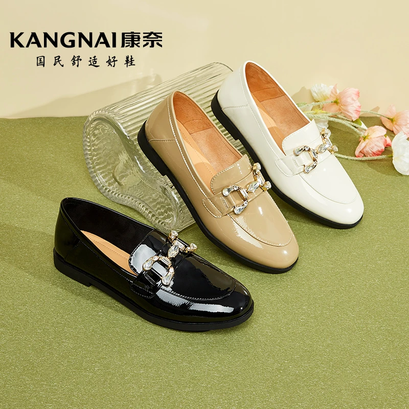 Kangnai/康奈春季新款乐福鞋纯色英伦风漆皮软底单鞋15432006