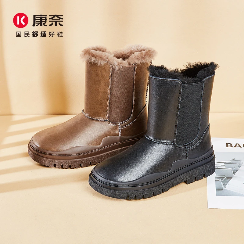 Kangnai/康奈休闲百搭冬季新款圆头中跟保暖舒适雪地靴15218044