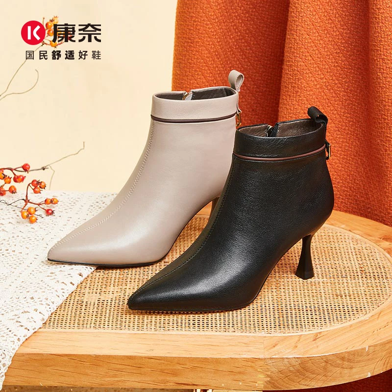 Kangnai/康奈秋冬新款高跟短靴女细跟拉链马丁靴15428015