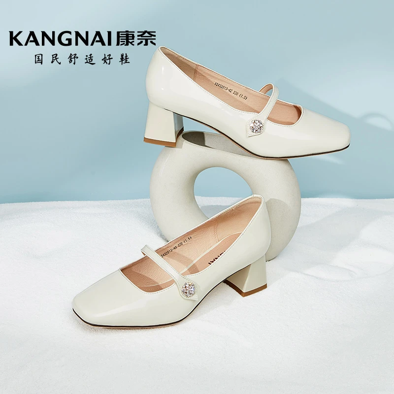 Kangnai/康奈春季新款女士一脚蹬百搭时尚休闲鞋15432013