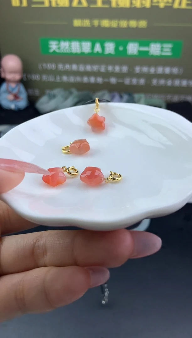 【闪购商品】南红玛瑙颈饰未镶嵌A128【多样性发货一个】