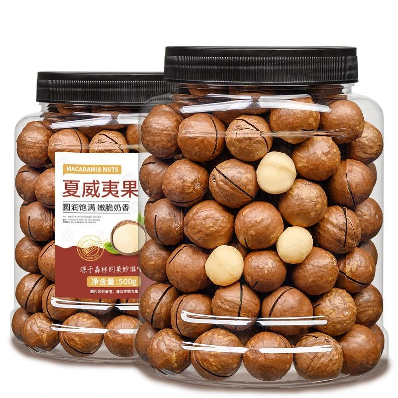 【夏威夷果】新货年货250g含罐坚果夏威夷果奶油味器特产8g特惠罐装