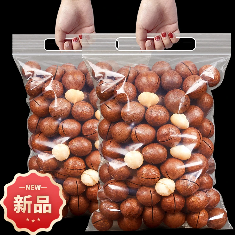 【爆款年货】严选新货奶油味夏威夷果9g特大颗粒坚果小孩老人果仁香