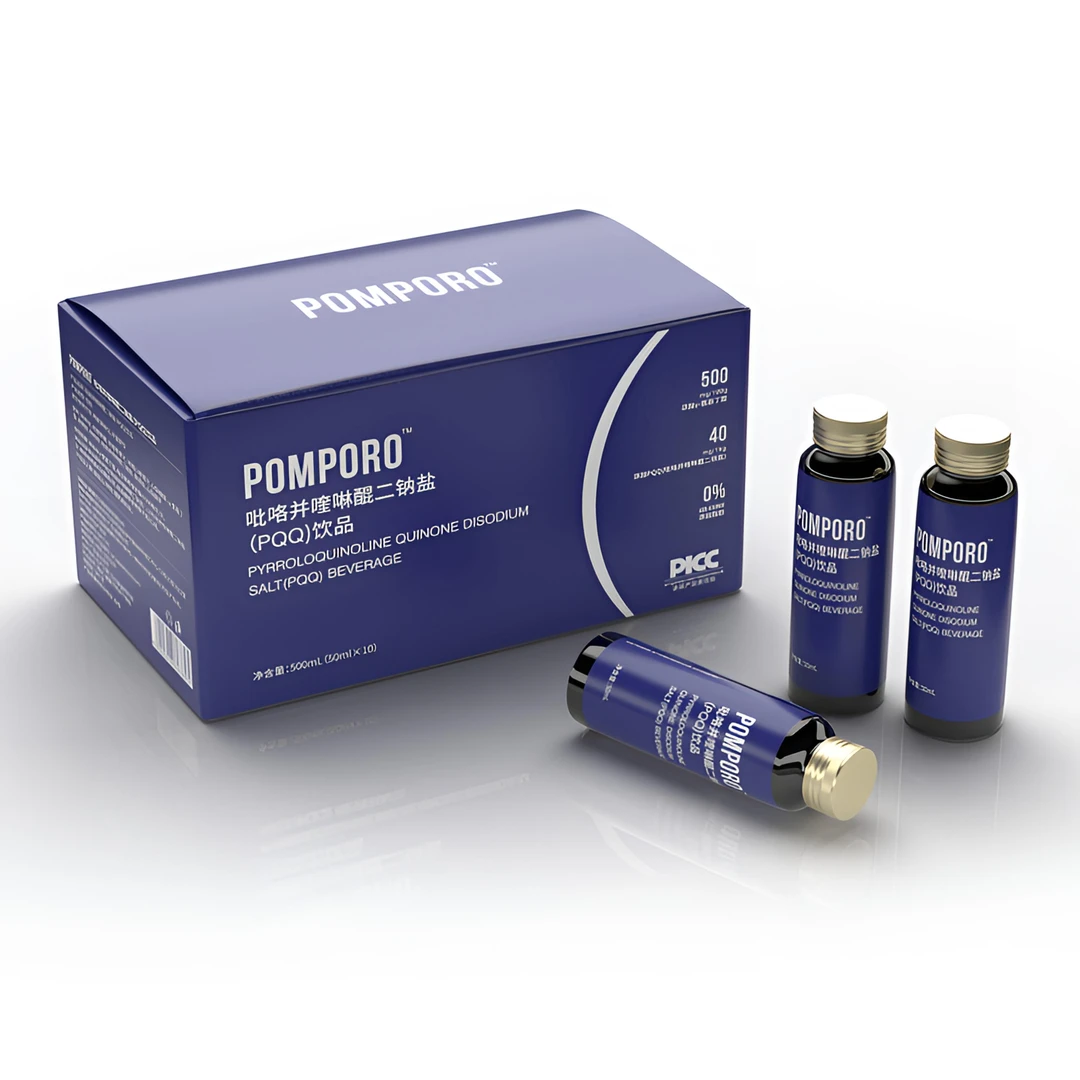 POMPORO 吡咯并喹啉醌二钠盐(PQQ)饮品