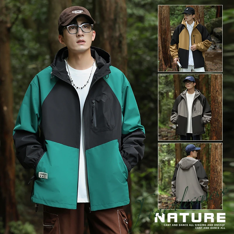 冲锋衣男女春秋新款旅游防风防水户外运动登山服情侣秋季男士外套