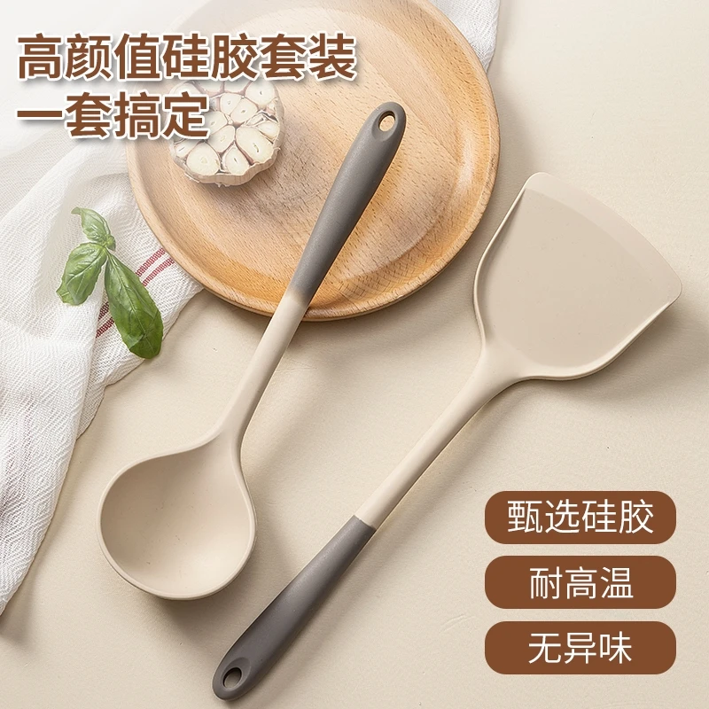 雨铿食品级硅胶拼色炒菜铲勺家用硅胶汤勺耐高温炒菜铲子硅胶锅铲