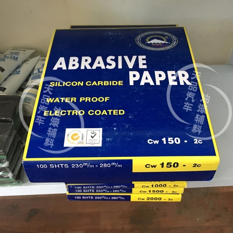 厂家直销新品旗牌打磨原子灰汽车用砂粗号砂水磨砂纸水磨耐磨砂纸