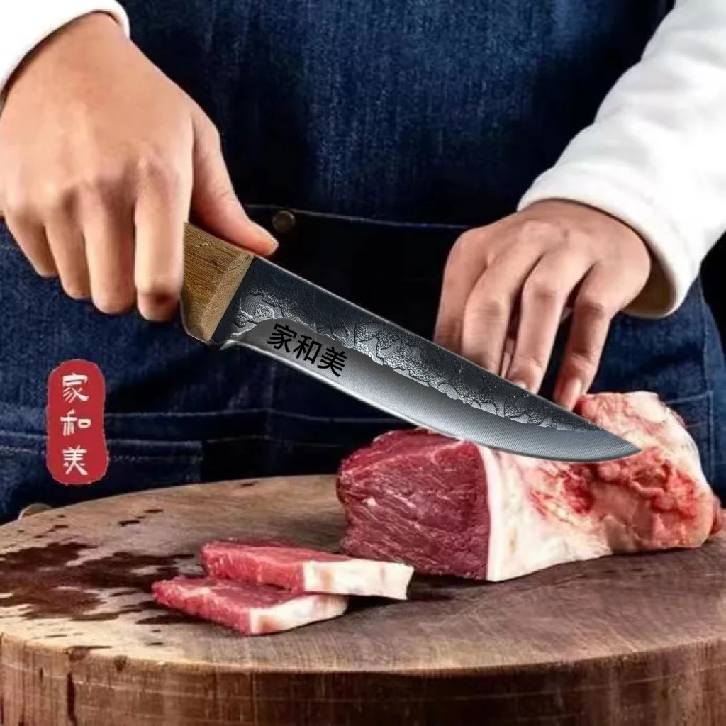 家和美屠夫屠宰锤纹商用锋利猪肉剔骨刀分骨刀料理切片刀专用刀