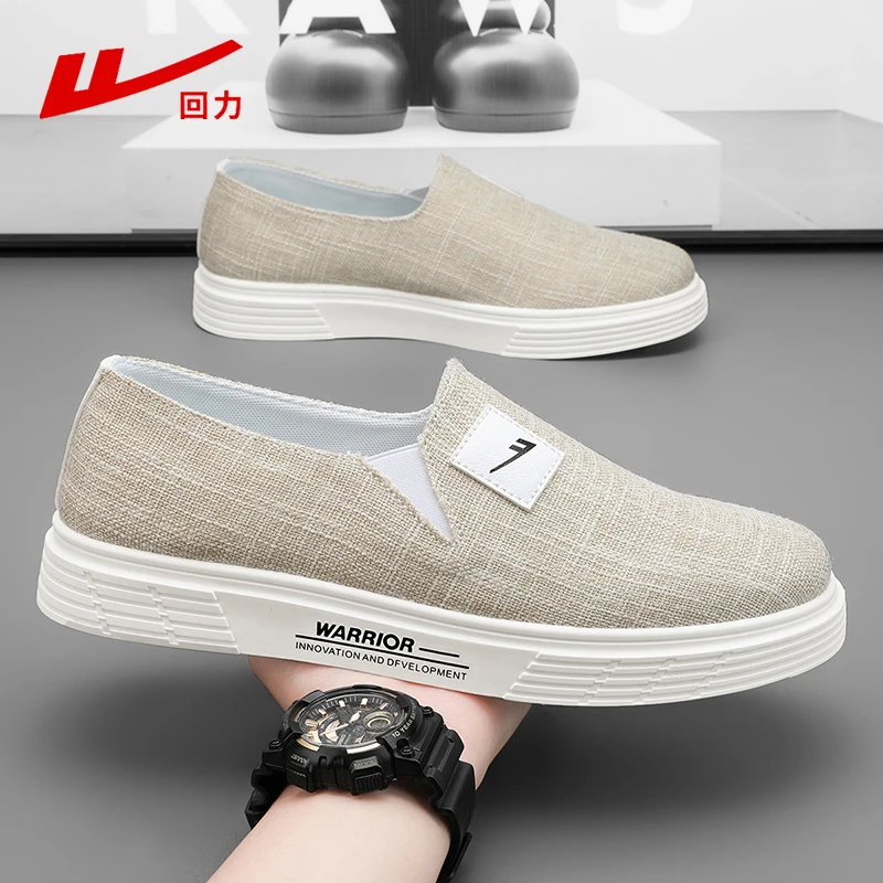 回力正品男鞋夏季透气百搭一脚蹬休闲板鞋男士网红爆款防滑通勤鞋