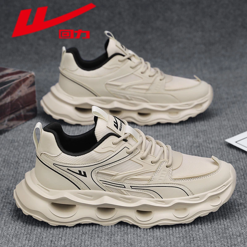 回力男鞋2025秋季爆款百搭运动老爹鞋男士增高耐磨时尚休闲潮鞋子