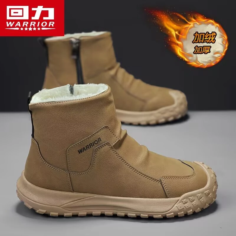 回力马丁靴男款爆款2025新款冬季加绒加厚保暖户外防水高帮工装靴