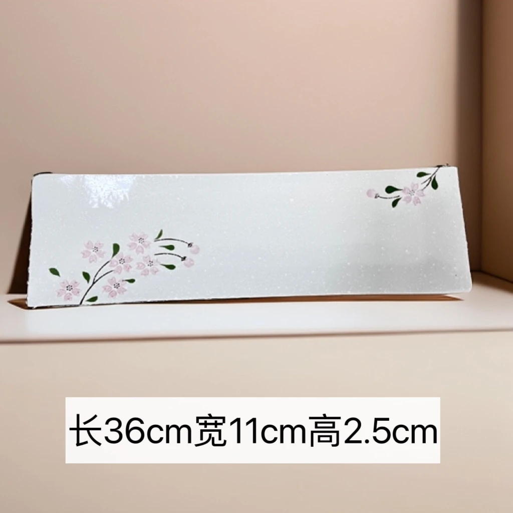 酒店餐具1761长方形生鱼片复古家用创意简约陶瓷中式手绘两用日式