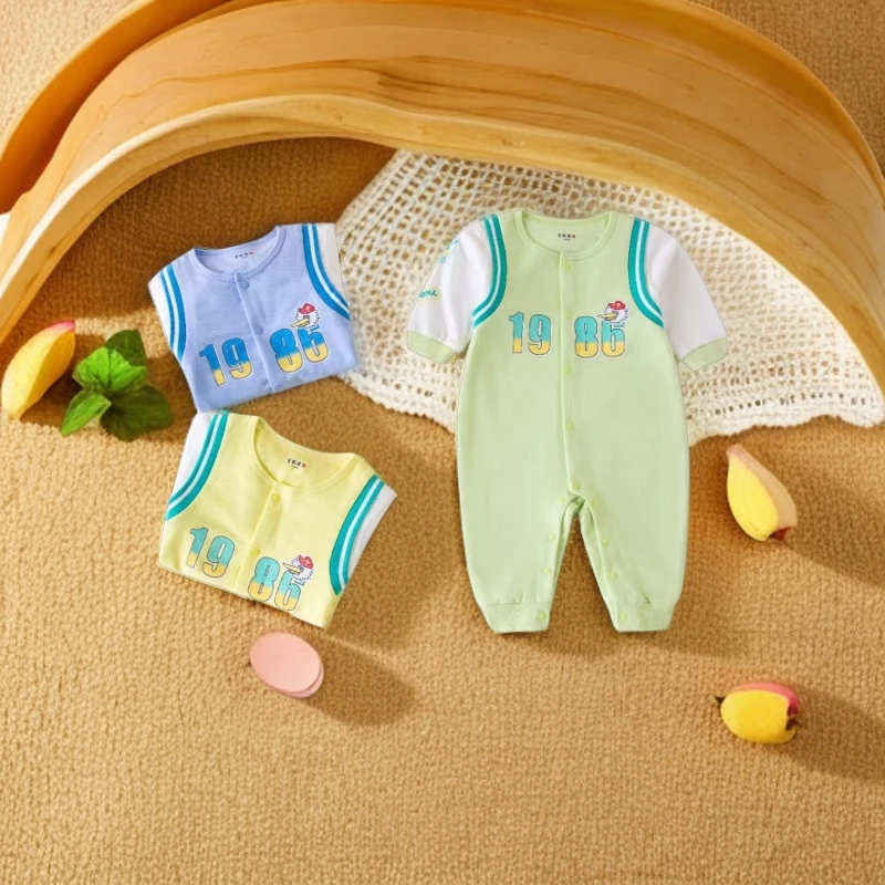 英格贝贝2024男宝春秋1986双层对开哈衣