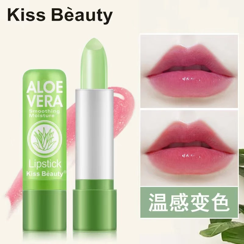 【工厂直销】芦荟口红变色润唇膏保湿滋润防水防干裂温变口红学生