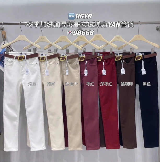 【98668】冬季加绒加厚弹力显瘦烟管裤（配腰带）
