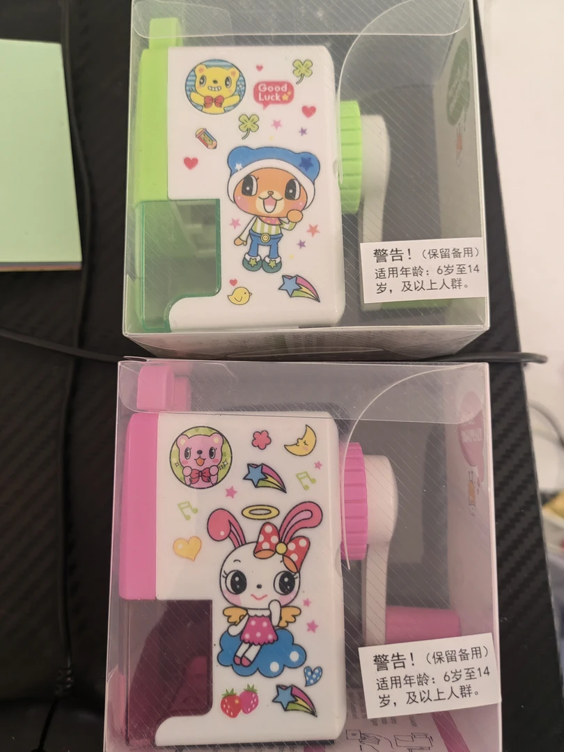 齐心手摇削笔刀B2467