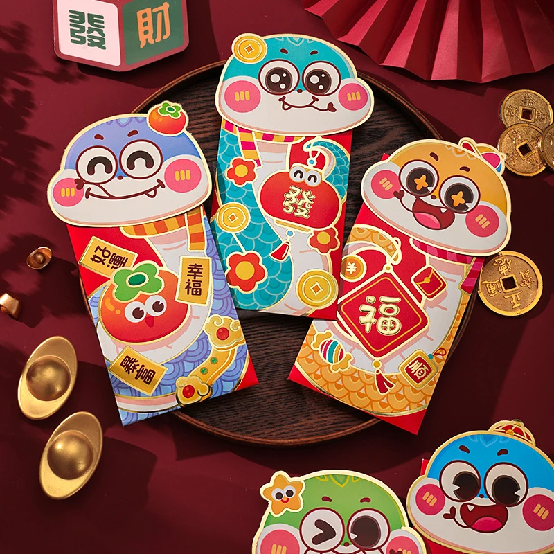 可爱立体2025新款过年红包袋蛇年春节压岁个性创意利是封创意卡通