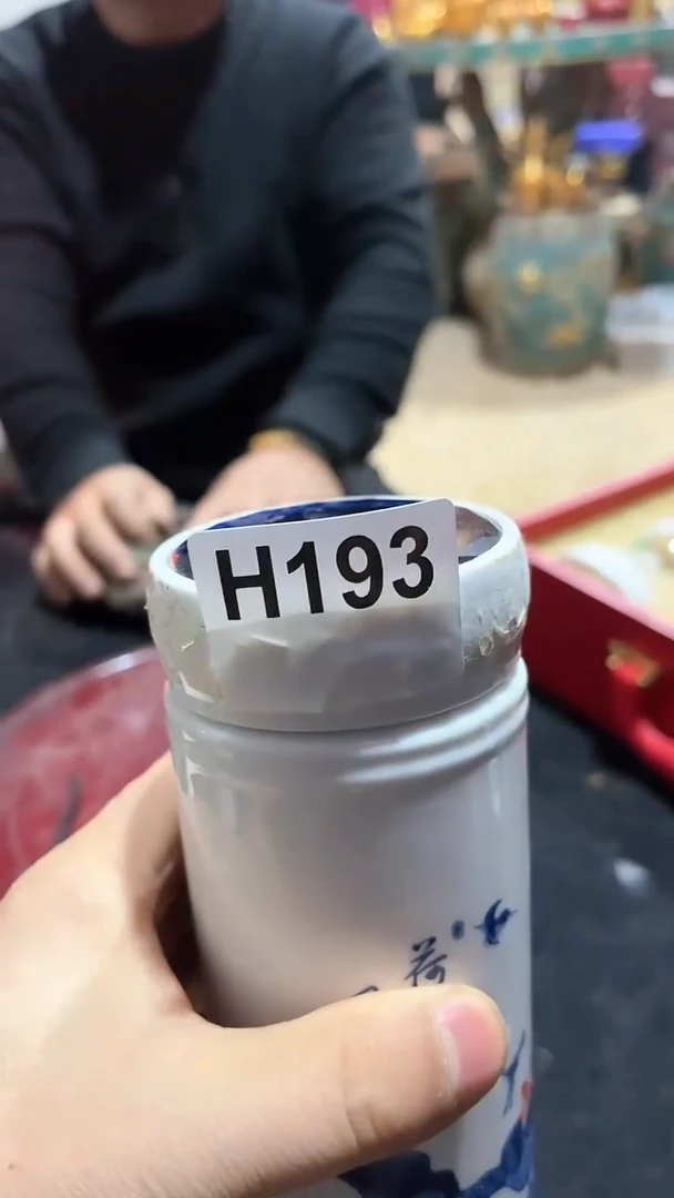 【闪购商品】密胺陶瓷