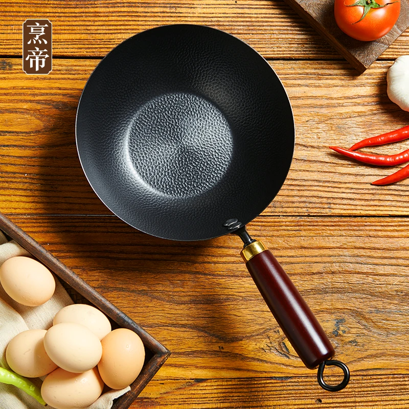 【烹帝·锤纹小炒锅】铁锅正宗章丘圆形不粘锅加厚耐高温炒菜无涂层