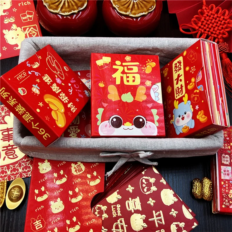 36个图案/盒2025蛇年新款可爱卡通中号红包袋新年春节过年利是封