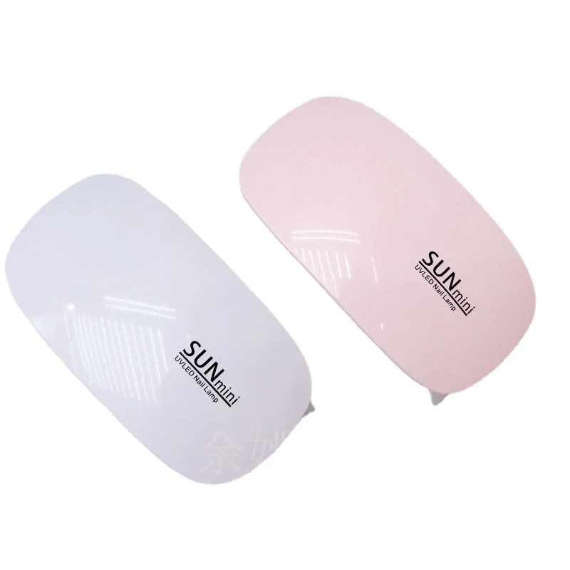 迷你便携美甲手持小型光疗机美甲灯鼠标灯烤灯深紫外mini