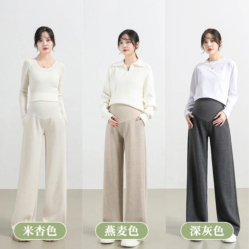 【妈妈秀】春 秋孕妇阔腿裤显瘦宽松直筒托腹外穿休闲长裤