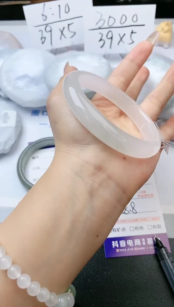 【闪购商品】石英质玉手镯未镶嵌s77-B58.8
