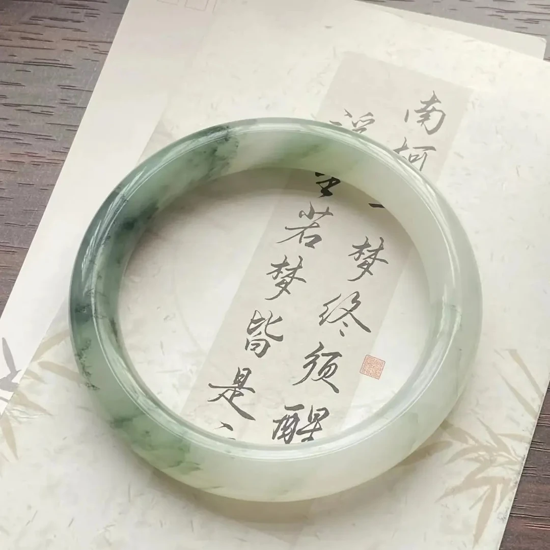 天山翠飘花手镯多样性发货编号299