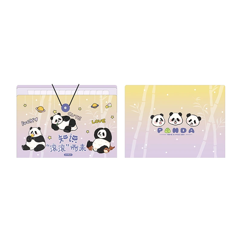 pandapia滚滚天团收纳袋试卷文件收纳桌面整理礼品收纳袋