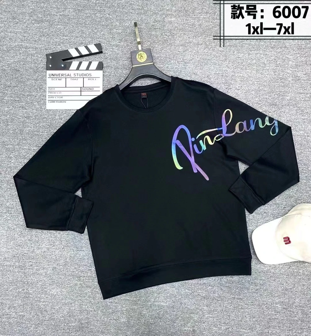 6007  男士加肥加大码柔软亲肤加绒圆领卫衣