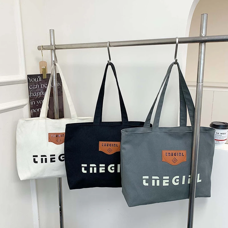 单肩帆布包包女休闲2024大容量托特大学生新款百搭休闲上课通勤包