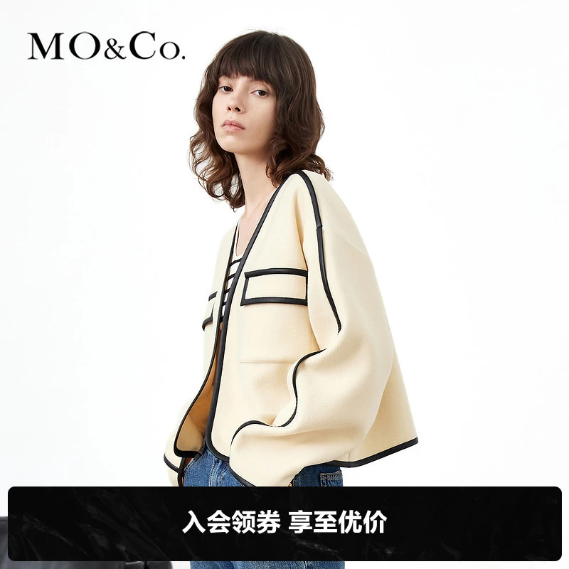 MOCO冬季包边勾勒双面呢短款外套针织撞色宽松女士防寒MBA3COTT17