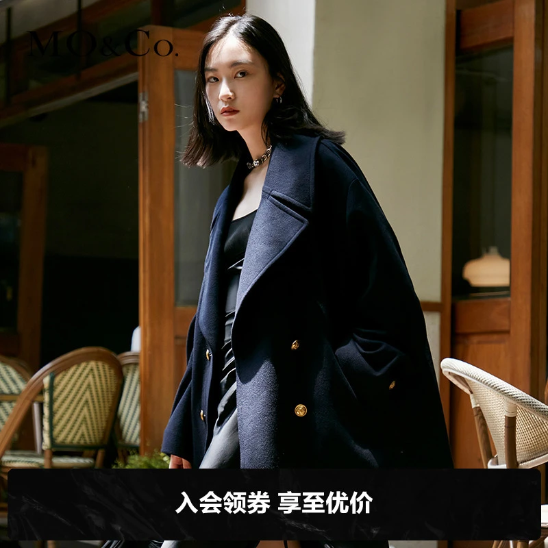 MOCO复古娃娃领大翻领无性别呢绵羊毛外套MBA3COTT12