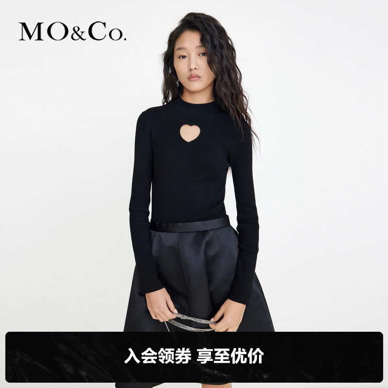 MOCO春季爱心镂空毛织拼接蓬蓬摆连衣裙针织女时尚女装MBB1DRST05