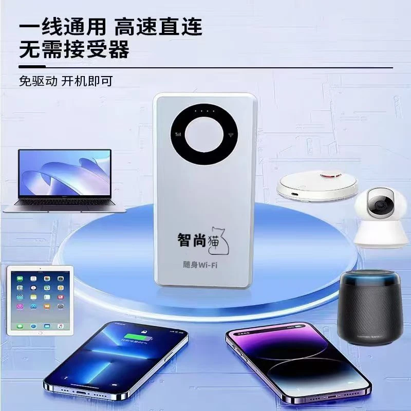 95新  拍下后找主播验机，截图串码